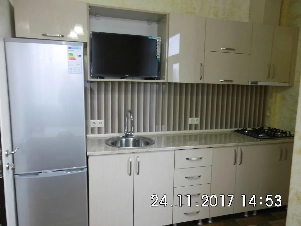 *** Lägenhetshotell Deutsches Appartement Haus Batumi Georgien